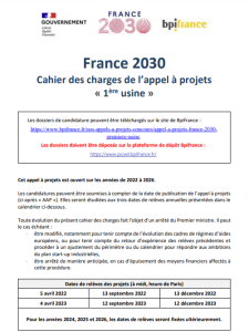 Visuel AAP France 2030 Première Usine